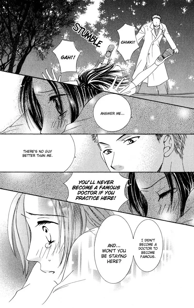 Doctor wa Amai Kisu wo Suru Chapter 1 39